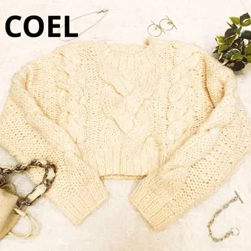 새상품 COEL 손뜨개질 와이드 케이블 니트 아이보리