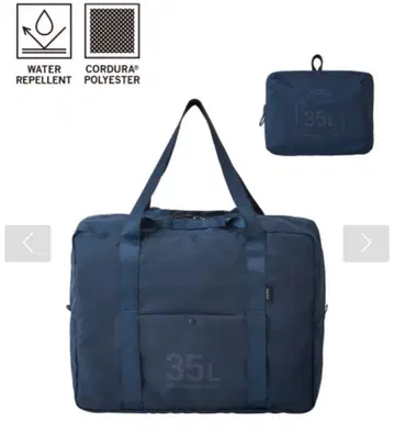 미사용 새상품 MILESTO 포켓터블 보스턴 백 35L