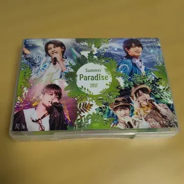 Summer Paradise 2017 (4매 세트)