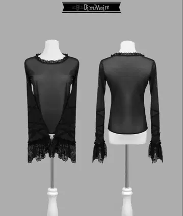 DimMoire 디무아르 십자가의 맹세 시어 이너 Black M