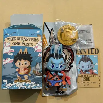 정품 LABUBU ONE PIECE 징베 원피스