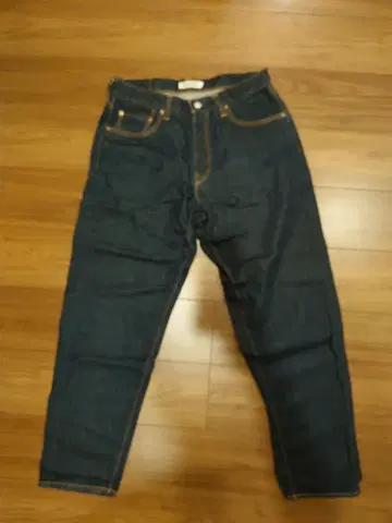 COOTIE 쿠티 데님