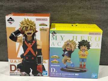 히로아카 제일복권 이어지는 성상 D상 이즈쿠 카츠키 두 사람의 동경 D상