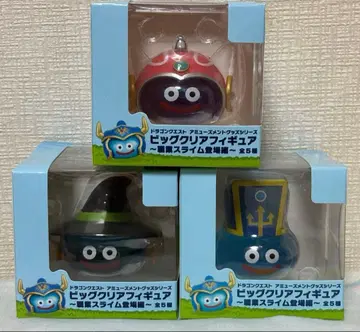 드래곤 퀘스트 드래곤 퀘스트 빅 클리어 피규어 직업 슬라임 3개 세트