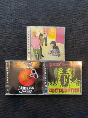 초기 UK 펑크 3장 세트