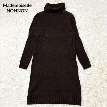 마드모아젤 논논 니트 원피스 하이넥 터틀 캐시미어 브라운