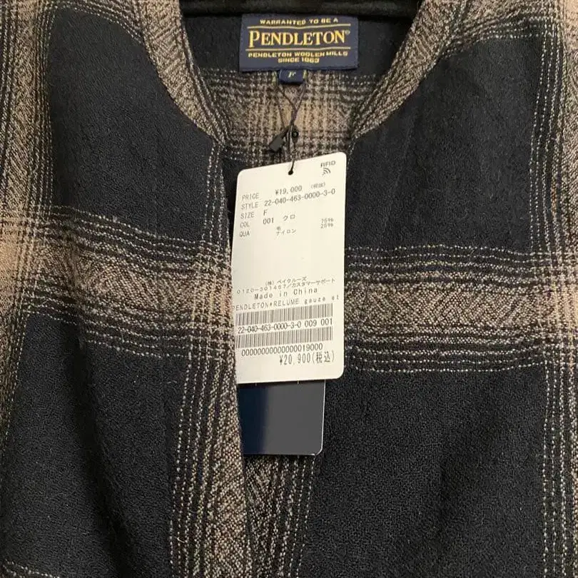 9번째 상품 이미지