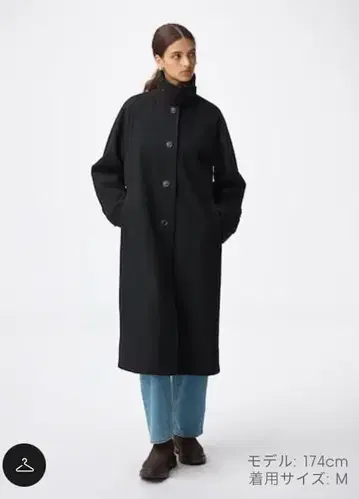 코지 멜톤 발마칸 코트+EC (긴 길이 113.0~120.0cm)