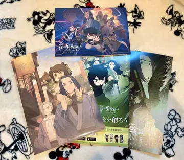 라오허우전기 2 내방객 혜택