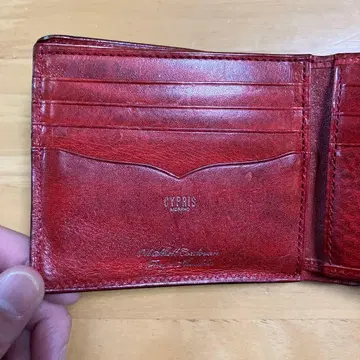 키프리스 CYPRIS 이단 접이식 지갑 코도반 블랙 레드