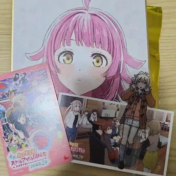 영화 사전 입장 혜택 등