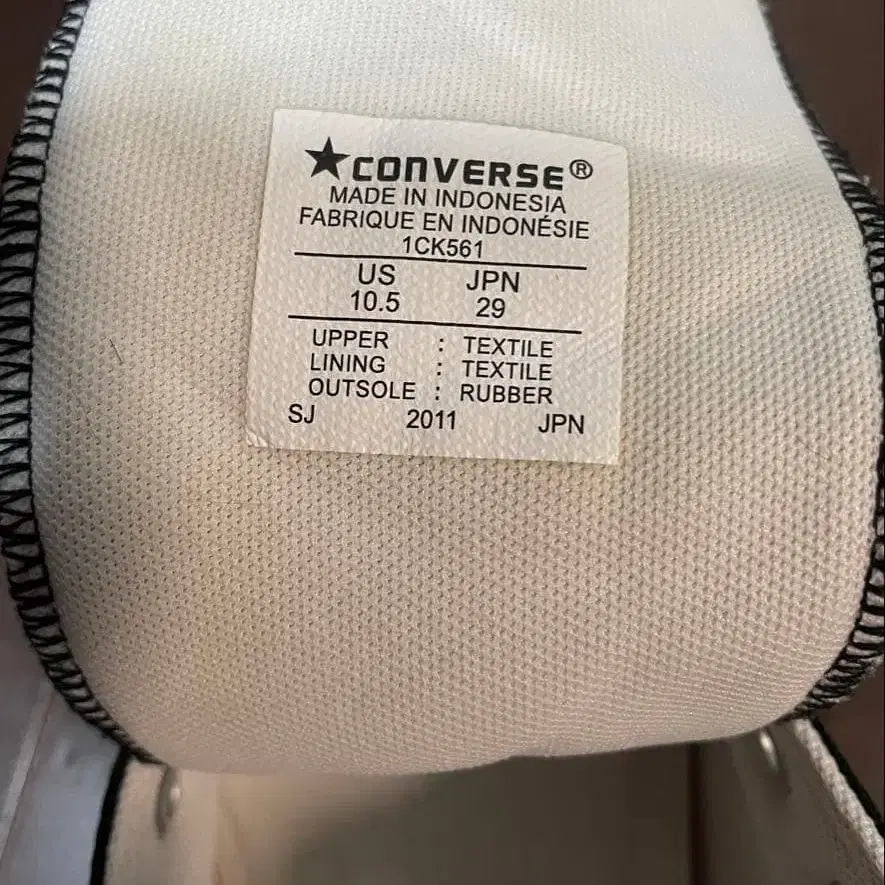 10번째 상품 이미지