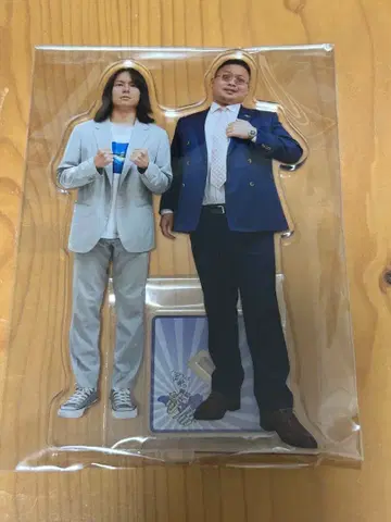 미에 잇파리 요세 복권 아이린가