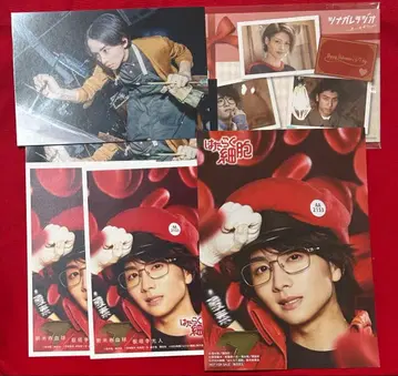 이타가키 리히토 엽서 세트