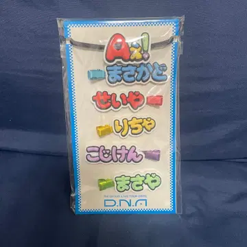 [ 즉시 결제 가능 ] A! group 머리끈 & 헤어 클립