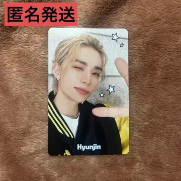 straykids 스키즈 현진 트레이딩 카드 혜택 트레이딩 카드 SKZ