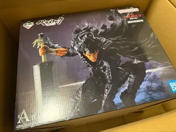 베르세르크 제일복권 A상 갓츠