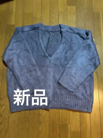 FREAK'S STORE 모헤어 가디건