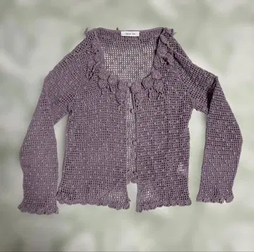 카네코 이사오 가디건 레이스