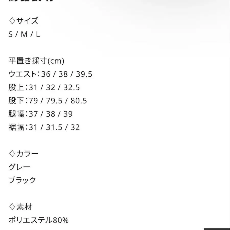 3번째 상품 이미지