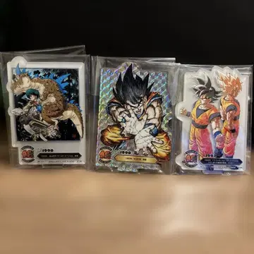 드래곤볼 40th 제일복권 F상