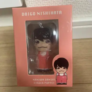 나니와단시 니시하타 다이고 손가락 인형 +Alpha