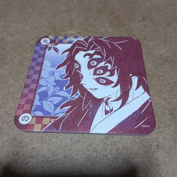 귀멸의 칼날 코스터 코쿠시보