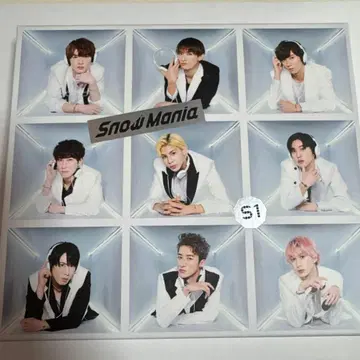 Snow Mania S1 앨범