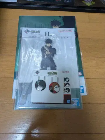 제일복권 주술회전 5주년 기념일 B상 K상 L상 후시구로 메구미 세트