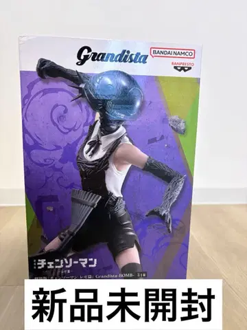 극장판 체인소 맨 레제편 Grandista BOMB 피규어