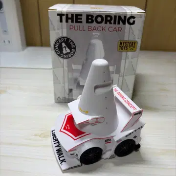 LIBERTY WALK THE BORING PULL BACK CAR