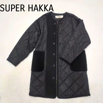 새상품급 슈퍼 하카 롱 퀼트 코트 퀼팅 보아 포켓 울 혼방 F