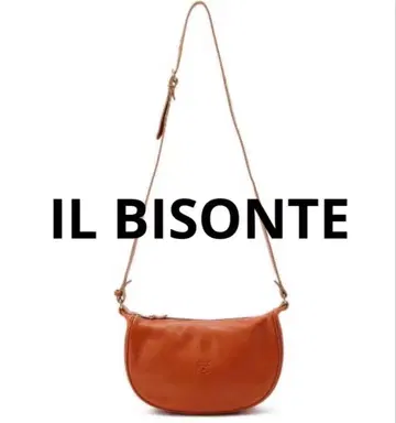 IL BISONTE 브라운 숄더백