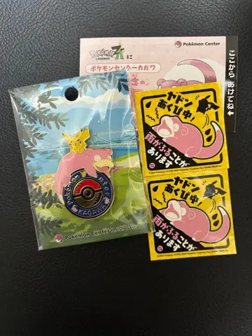 로고 핀즈 피카츄 야돈 포켓몬 센터 카가와 한정판 오픈 기념