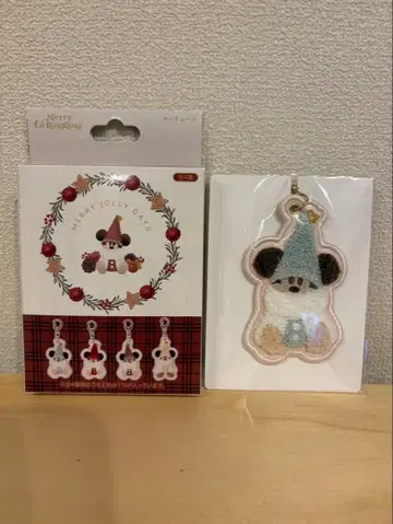 디즈니 크리스마스 2025 릴린린 키체인 스카이블루
