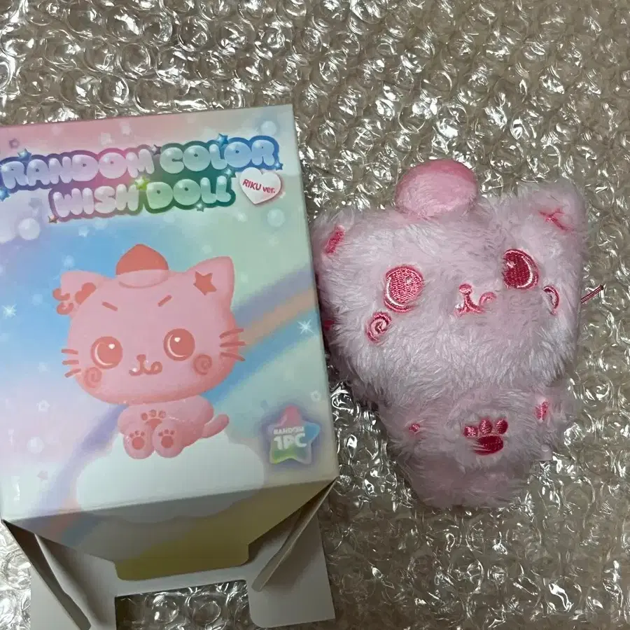 NCT | 엔시티 Nct Wish Login md Riku Kuri Character Bag on Bunjang