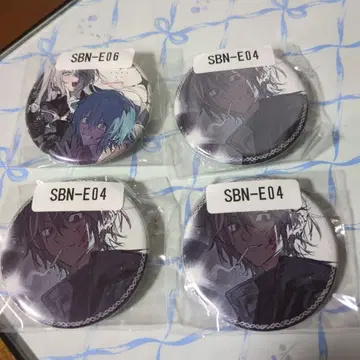 세고츠 롱 님 웹본