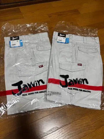 [ Jawin ] 52202 노턱 카고 팬츠 [가을/겨울] 2벌 88cm