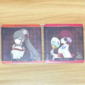 테일즈 오브 코스터 티어, 이리아