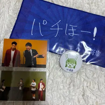 배터리즈 미에 잇파리 요세 에이스 4점