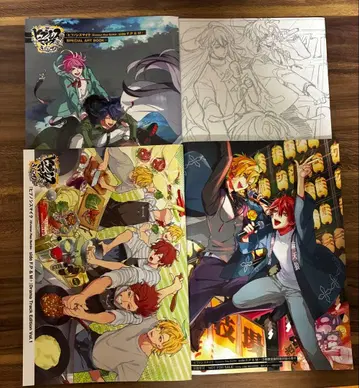 히프노시스 마이크 히프마이 소책자 세트