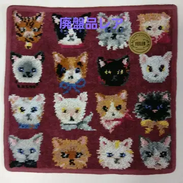 미사용 새상품 단종품 페이러 타월 손수건