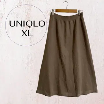 유니클로 롱 스커트 XL 브라운 계열 캐주얼 가을 겨울 코디 심플