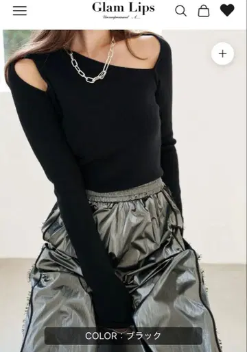 비대칭 LONG-SLEEVE 니트