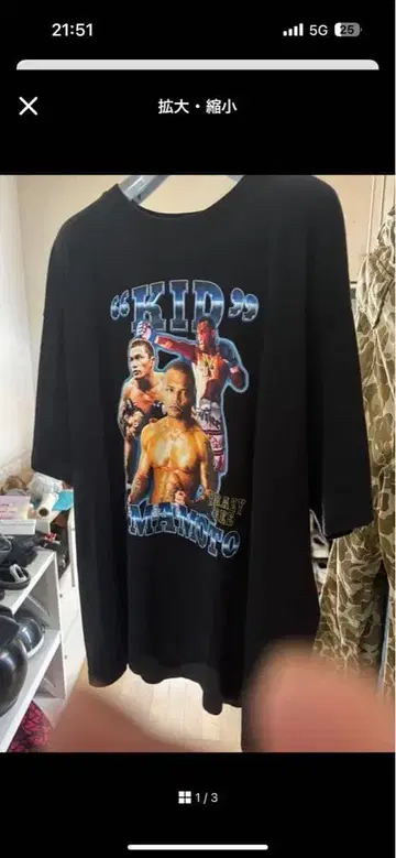 KID 그래픽 T셔츠 KRAZY BEE