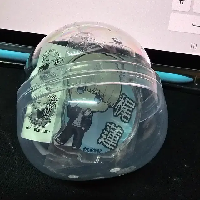 윈드 브레이커 카지 렌 아크릴 스탠드 미개봉 팝니다