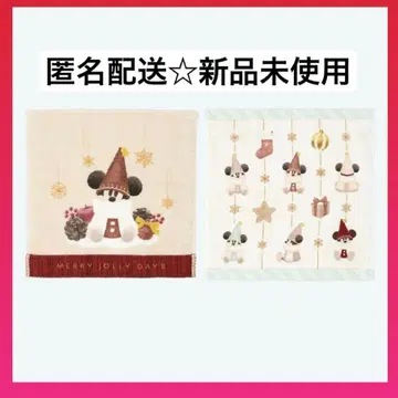 디즈니 크리스마스 2025 리루린린 미니 타월 세트 손수건