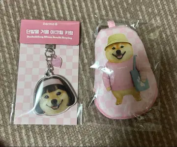 한국 Derma:B 투시바 콜라보 거울 & 미니 파우치 세트