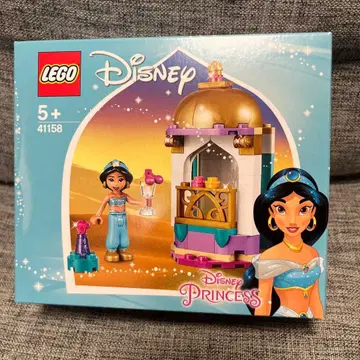 LEGO 디즈니 프린세스 재스민 41158