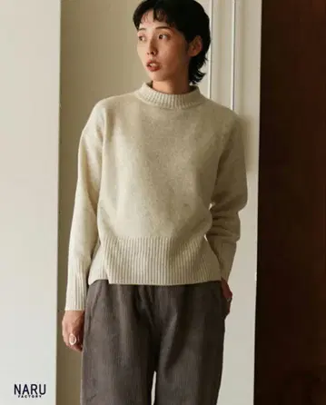 미사용 새상품 NARU 태즈매니아 라무 코모도 니트 스웨터